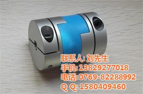 聚晟联轴器生产厂家,联轴器,东莞齿式联轴&nbsp;&nbsp;东莞膜片联轴器&nbsp;&nbsp;东莞万向节联轴器&nbsp;&nbsp;东莞齿式联轴器