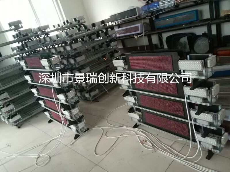 鸡西驾校考试车顶灯厂商  厂家价格