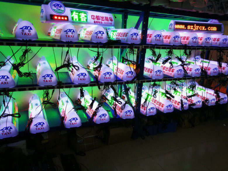 四会出租车LED广告屏厂商  厂家价格