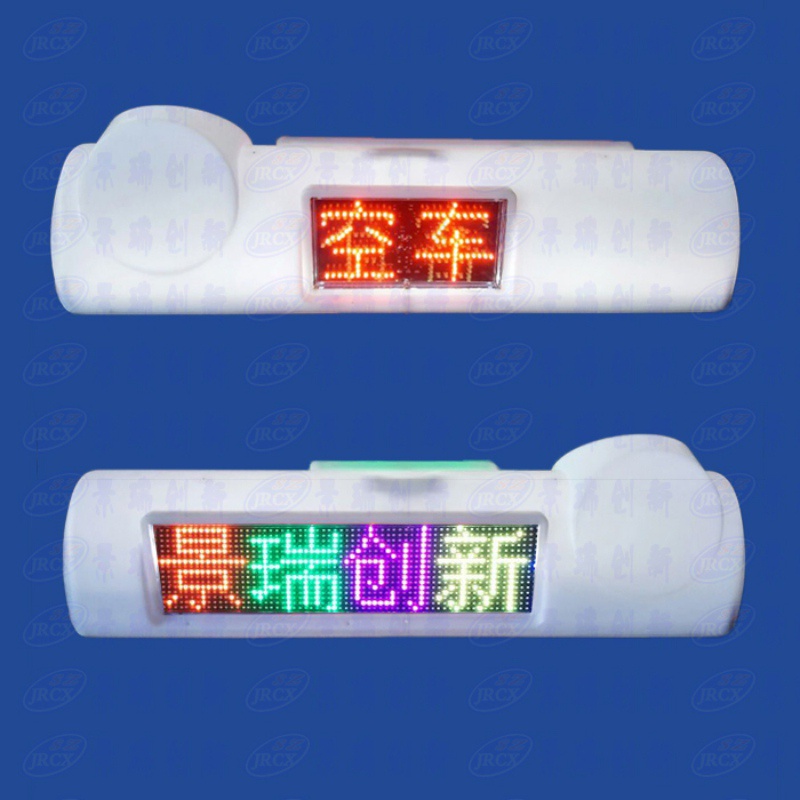 廊坊LED车载显示屏哪家便宜  厂家价格