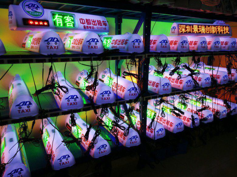 出租车LED电子屏厂家直销  厂家价格