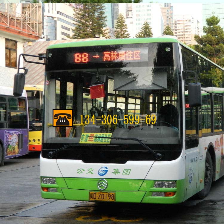 公交车LED线路屏生产厂家_公交车LED  厂家价格