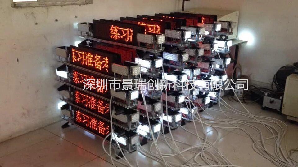 驾校考试车顶灯价格_双面驾校车LED顶灯  厂家价格