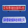 宜宾驾校考试车LED顶灯厂家