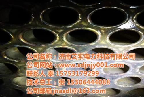 电厂凝汽器铜管查漏、查漏、艾索电力(多图  电厂凝汽器查漏  电厂凝汽器钛管查