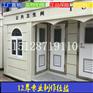 北京环保厕所厂家北京不锈钢移动厕所厂家生产