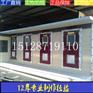 河北移动厕所石家庄保定唐山廊坊邯郸移动厕所厂家