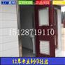 大连移动厕所大连生态景区移动厕所移动厕所价格
