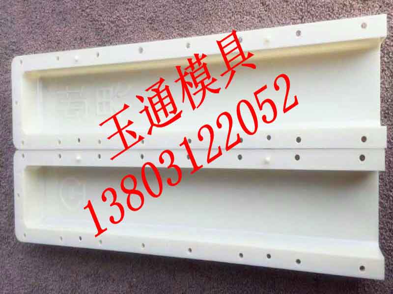 供应各种地界桩模具，河界桩模具&nbsp;&nbsp;地界桩模具报价&nbsp;&nbsp;地界桩模具价格&nbsp;&nbsp;哪有地界桩模具