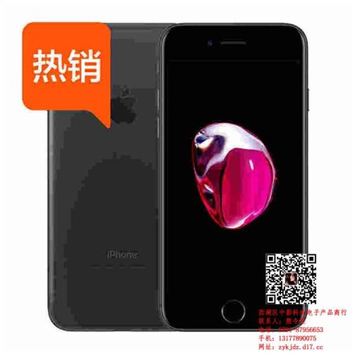 手机分期付款cdma、新建手机分期付款、  手机分期付款4s  手机分期付款5s