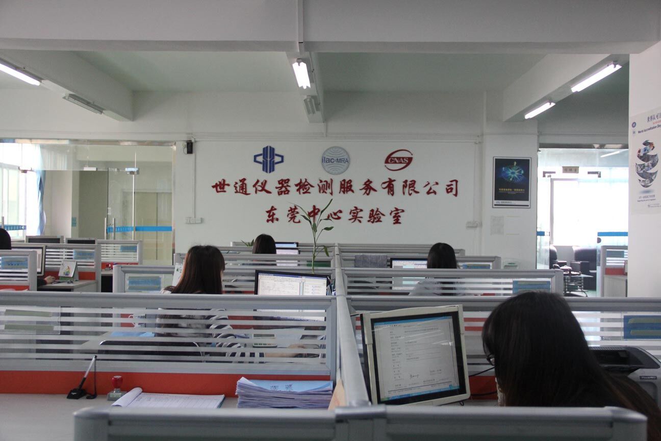 佛山仪器检测，仪器校准，仪器校正，仪器外校