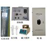 光化学反应仪DH-GHX-V