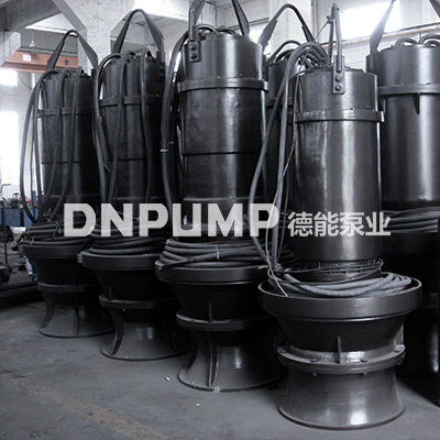 天津轴流泵生产厂家轴流泵参数报价&nbsp;&nbsp;黄河提水潜水泵&nbsp;&nbsp;单级大功率排水泵&nbsp;&nbsp;泵站大型轴流泵