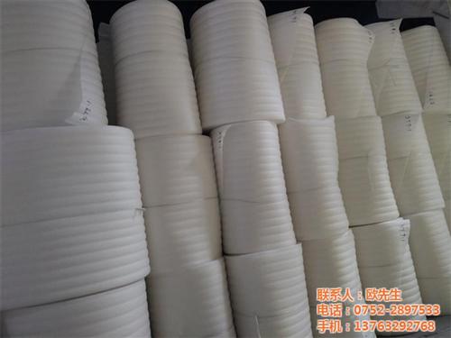 珍珠棉,惠州珍珠棉,欧氏塑胶制品(查看)  珍珠棉包装材料  epe珍珠棉产家