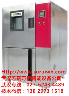 武汉专业臭氧老化试验箱维修、橡胶老化试验箱  橡胶老化试验箱服务