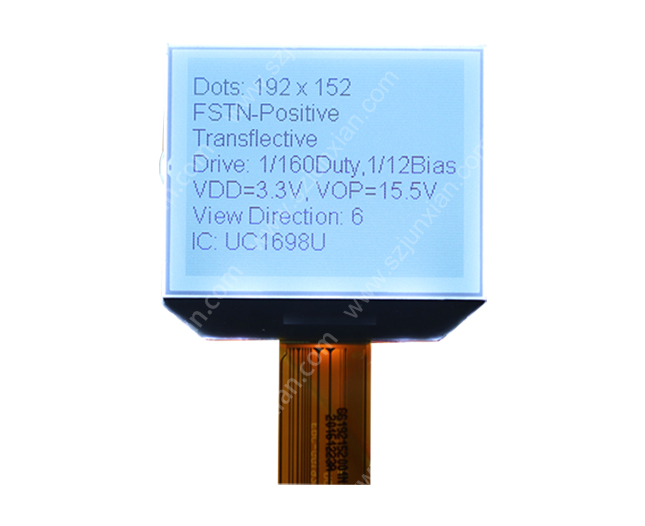 jm192152co1  cog产品  液晶显示屏  cog显示屏