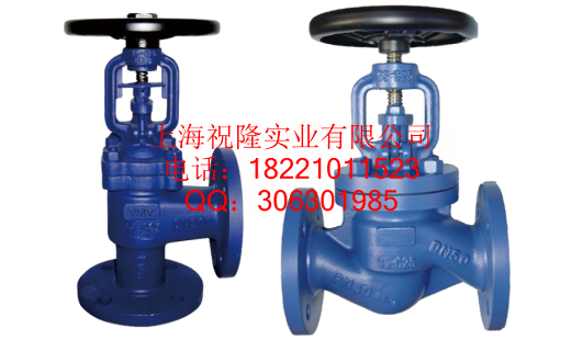 船用波纹管截止阀&nbsp;&nbsp;波纹管截止阀厂家&nbsp;&nbsp;波纹管截止阀供应&nbsp;&nbsp;波纹管截止阀订做