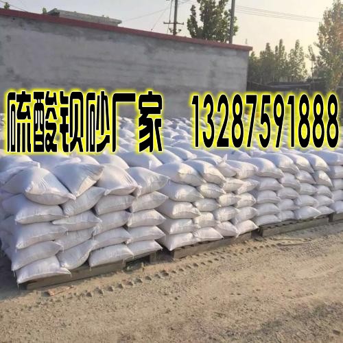 玉林氧化铅板生产厂家（电话）√