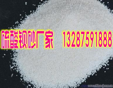 乌兰察布射线防护铅板供应商√