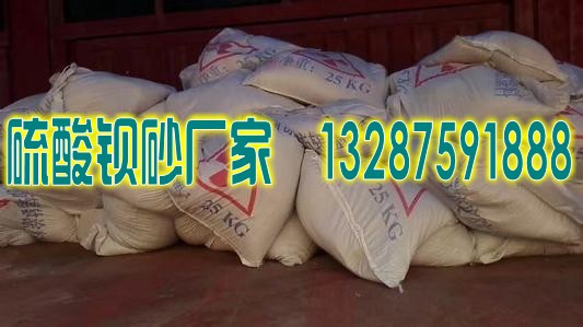 萍乡化工用铅板哪里零卖？选万晟√