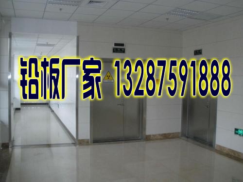 乌兰察布射线防护铅板供应商√