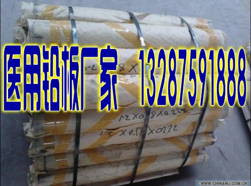 来宾医用铅门生产制造√