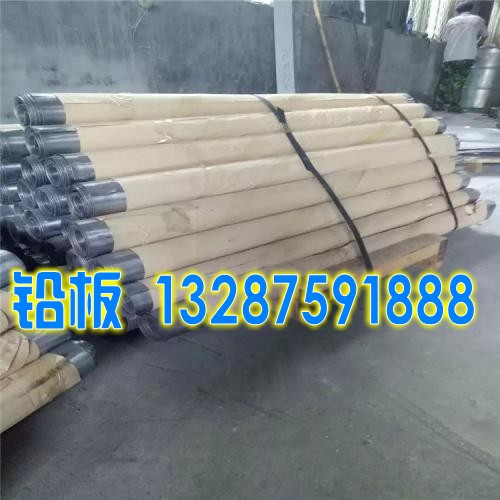 玉林氧化铅板生产厂家（电话）√