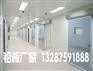 泉州医用铅板24小时服务热线√