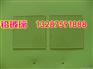 萍乡铅防辐射门生产厂家（电话）√