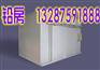 无锡CT室铅玻璃一吨《多少钱》？√