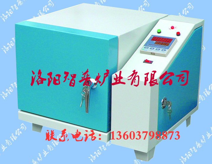学生用高温箱式电炉  学生电炉  小型箱式炉
