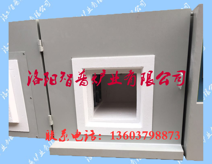 箱式电炉，实验室高温箱式气氛炉  高温电炉  小型箱式炉