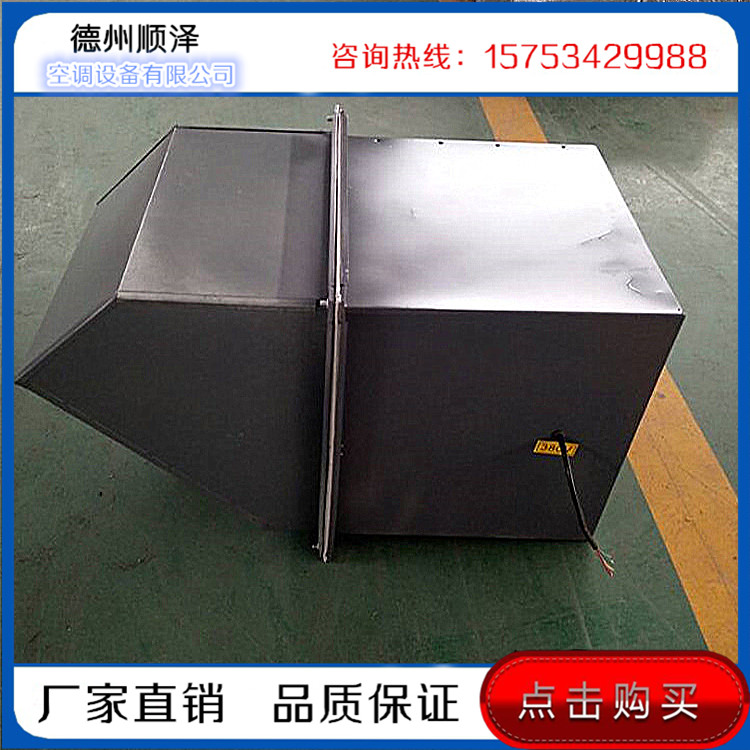 WEX-350边墙风机厂家介绍&nbsp;&nbsp;边墙风机型号&nbsp;&nbsp;边墙风机价格&nbsp;&nbsp;边墙风机报价