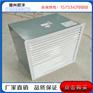 DFBZ系列方形壁式轴流风机