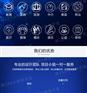 丽水小程序代理