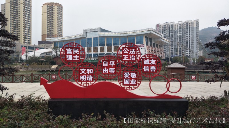 济宁标志牌标识牌导视牌制作