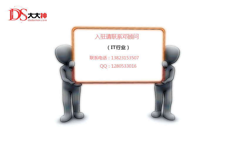 国内外好的项目外包平台有哪些？  软件外包