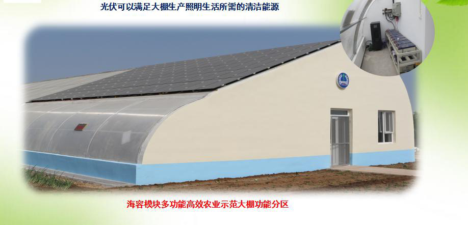 南阳eps模块保温板批&nbsp;&nbsp;厂家价格