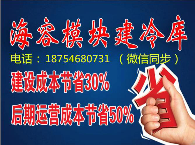 eps泡沫板价格 厂家价格