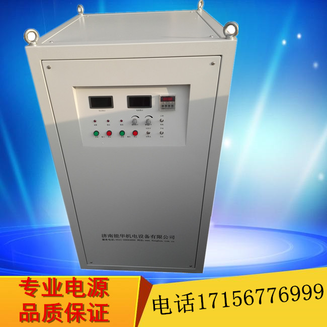7000V可调高压直流电源|可调高压试验电源  可调直流电源  大功率电源