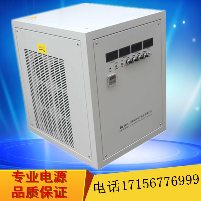 高频脉冲直流电源|高压直流脉冲电源  高频脉冲电源  高压脉冲电源  可调脉冲电源