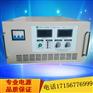 36V1000A污水电解脉冲电源|电催化电源|电渗析电源