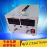 100V150A电动车控制器测试电源|可调直流电源|大功率开