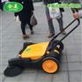 章丘无动力手推扫地机