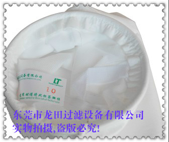 PP-PE液体过滤袋 量大从优 吸油毡过滤袋 电泳漆除油过滤袋 掉油过滤袋