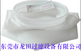 塑料圈热熔焊接过滤袋 量大从优 发酵液过滤袋 液体过滤袋 聚酯/聚丙烯过滤袋