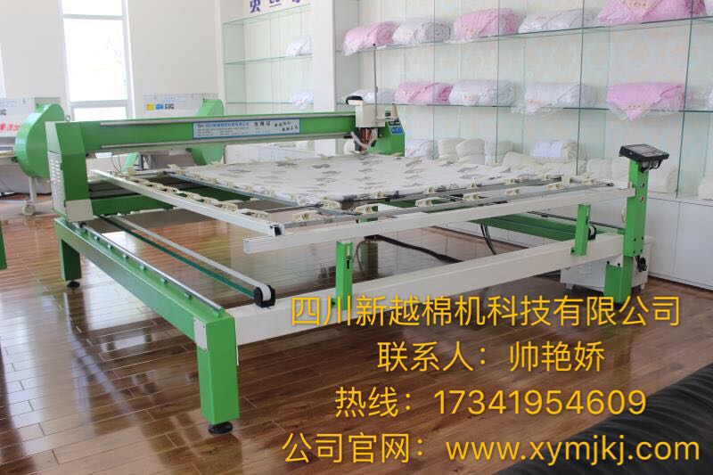 全移动伺服电机电脑绗缝机电脑绗缝机厂家直销一台起售  一键操作  缝被机花式居多