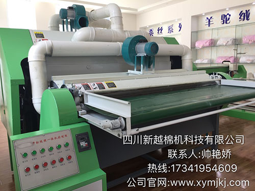 买开松梳理一体机就到专业生产厂家  厂家直销  精细弹花机