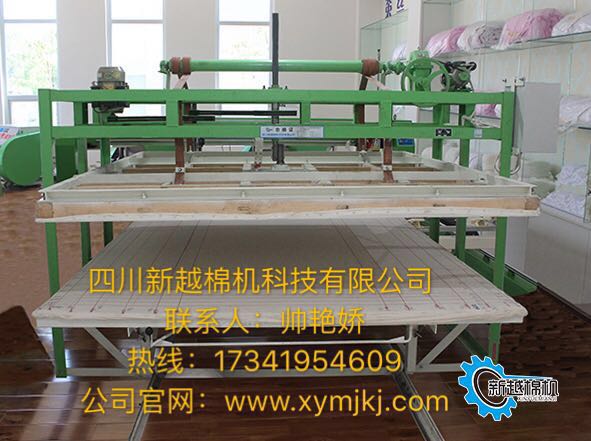 供应新越牌电动错层双推无网被专用揉机XY-RMJ-17C-I  揉磨机厂家  磨盘机厂家  厂家直销一台起售