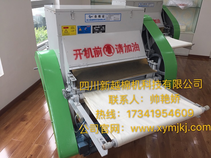 开茧机哪家好，新越牌多功能弹花机（开茧机）  开茧机厂家  最新批发报价  供应蚕茧开茧机